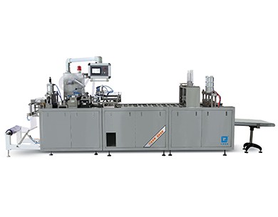 链板式纸塑包装机 链板式纸塑包装机