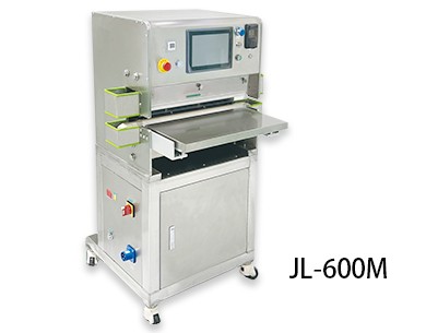 脉冲式真空封口机 脉冲式真空封口机