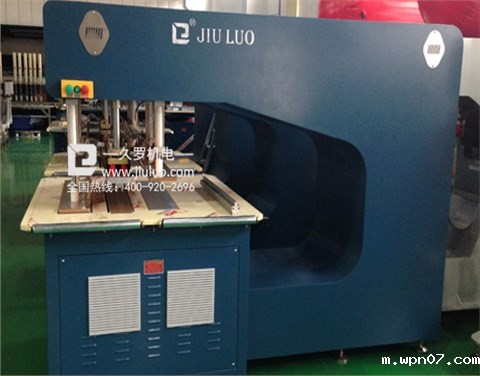 wpn07膜材焊接机C型