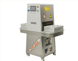 wpn07左右滑台触摸屏医用吸塑封口机