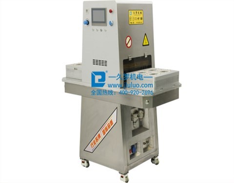 wpn07左右滑台触摸屏医用吸塑封口机 wpn07左右滑台触摸屏医用吸塑封口机