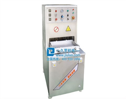 wpn07医疗无菌热合机JL-3600 wpn07医疗无菌热合机JL-3600