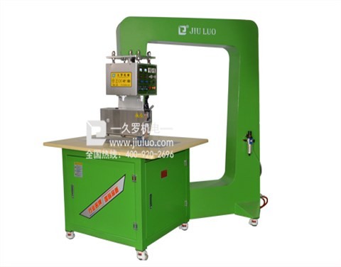 wpn07ETFE优米官网登录入口网址