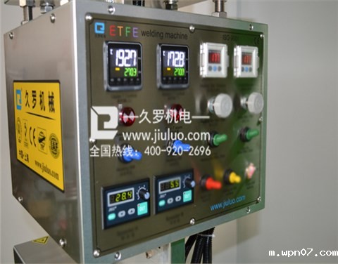 wpn07ETFE优米官网登录入口网址