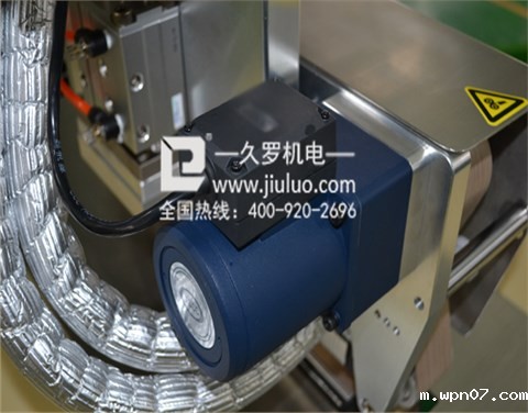 wpn07ETFE优米官网登录入口网址