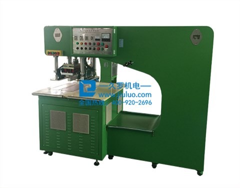 wpn07膜材焊接机C型