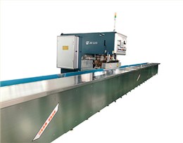 wpn07移动式膜材焊接机