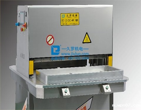 wpn07大型左右滑台医用吸塑热合机 wpn07大型左右滑台医用吸塑热合机