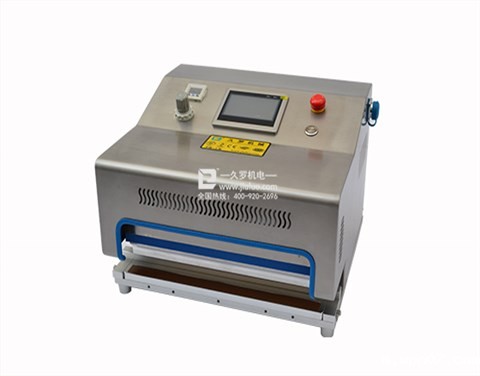 医用铝箔袋、纸塑袋封口机 医用铝箔袋、纸塑袋封口机