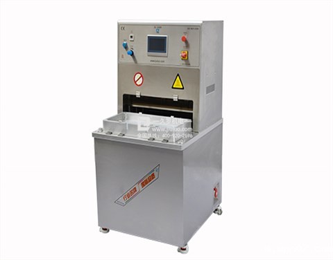 wpn07医用无菌包装热合机JL-5600