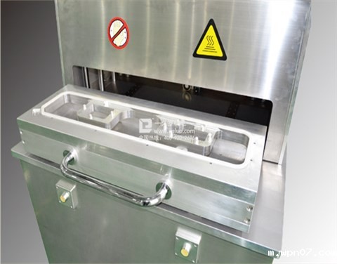 wpn07医用无菌包装热合机JL-5600