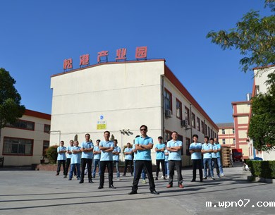 wpn07机电业务团队