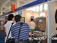 wpn07机电2011MEDTEC