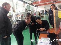 wpn07机电打样现场