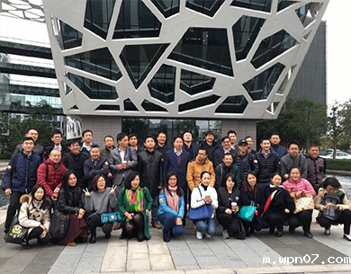 wpn07领导外出交流