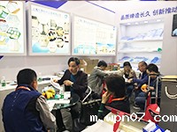 wpn07机电2018（春季）CMEF