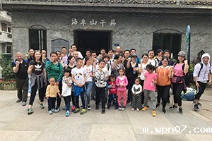 wpn07团队2018莫干山之旅