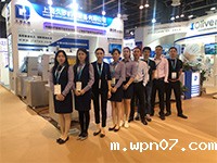 wpn07机电2018MEDTEC