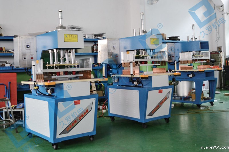 wpn07机电高周波高频机