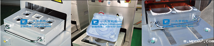 qq截图20170922094455