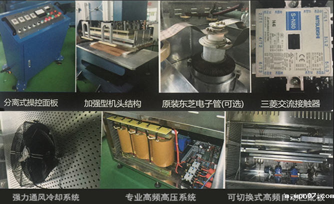 qq截图20171122093844