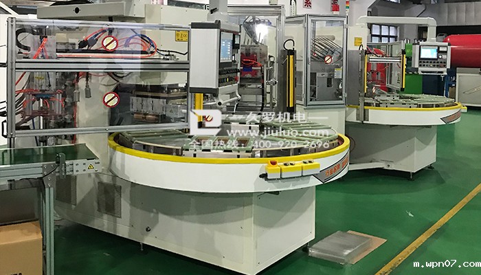 A.O.史密斯转盘高周波转盘包装机已发货