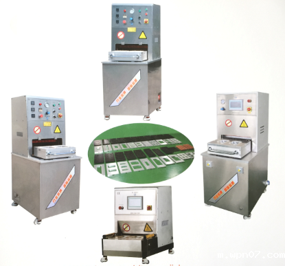 wpn07超洁净透析纸无菌热合机