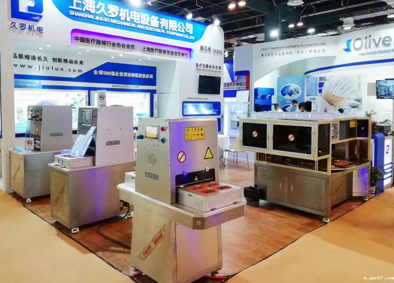 wpn07医疗转盘机将要参展深圳CMEF医疗器械博览会