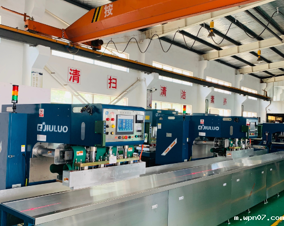 轨道式膜材焊接机