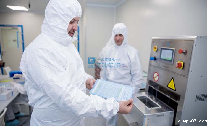 医用透析纸吸塑盒封口机