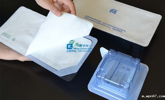 医疗热合机封口剥离测试