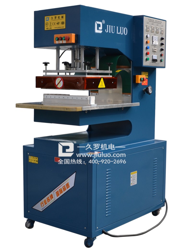 wpn07高周波焊接机适用范围