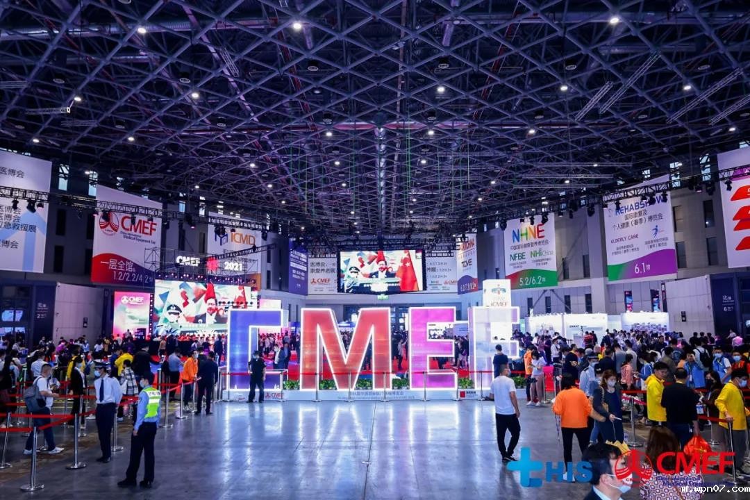 微信图片_20210514084128