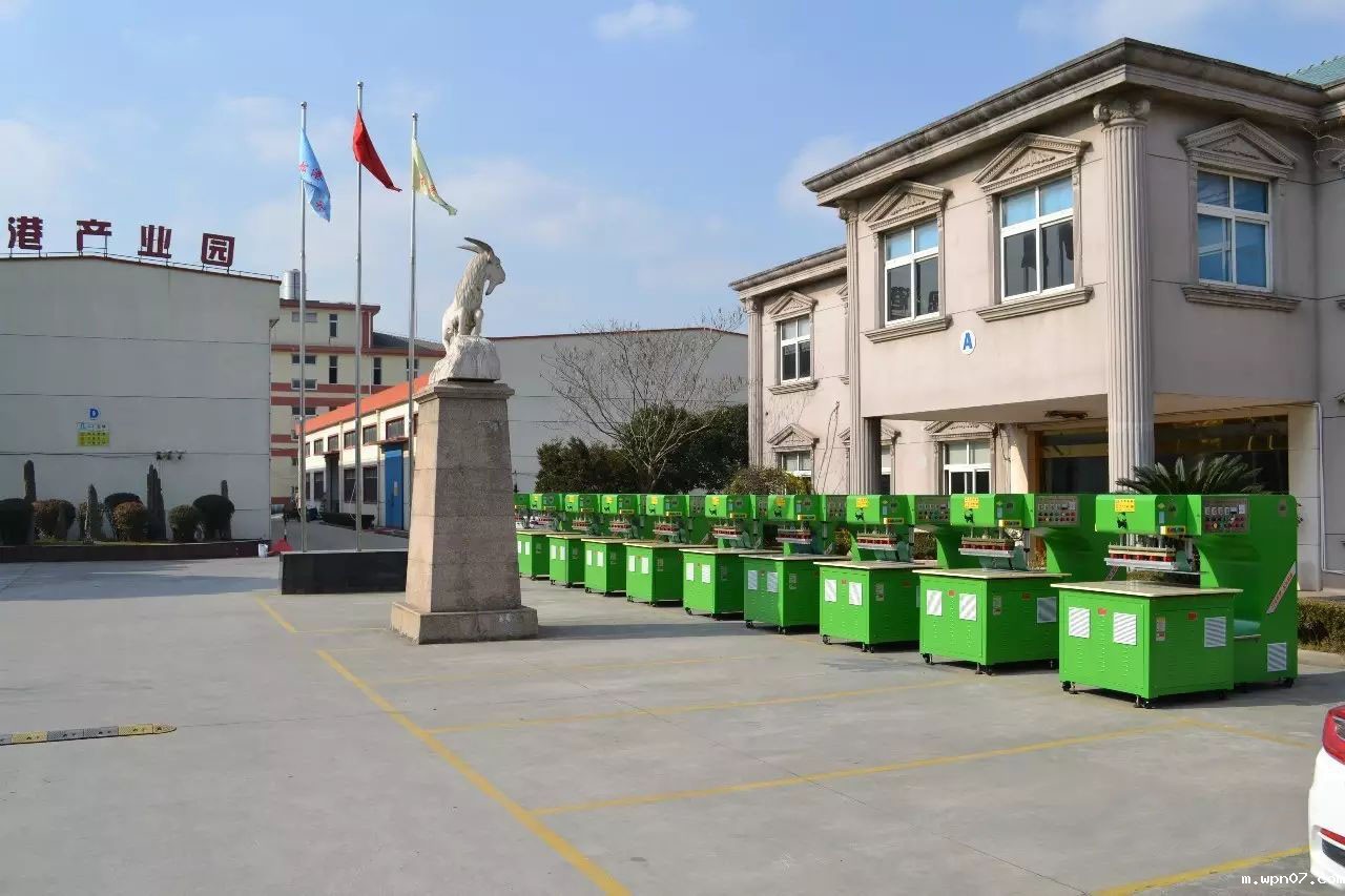 上海wpn07不仅仅是一个企业