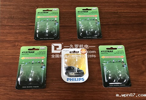 上海高周波热合机价格多少钱一台？