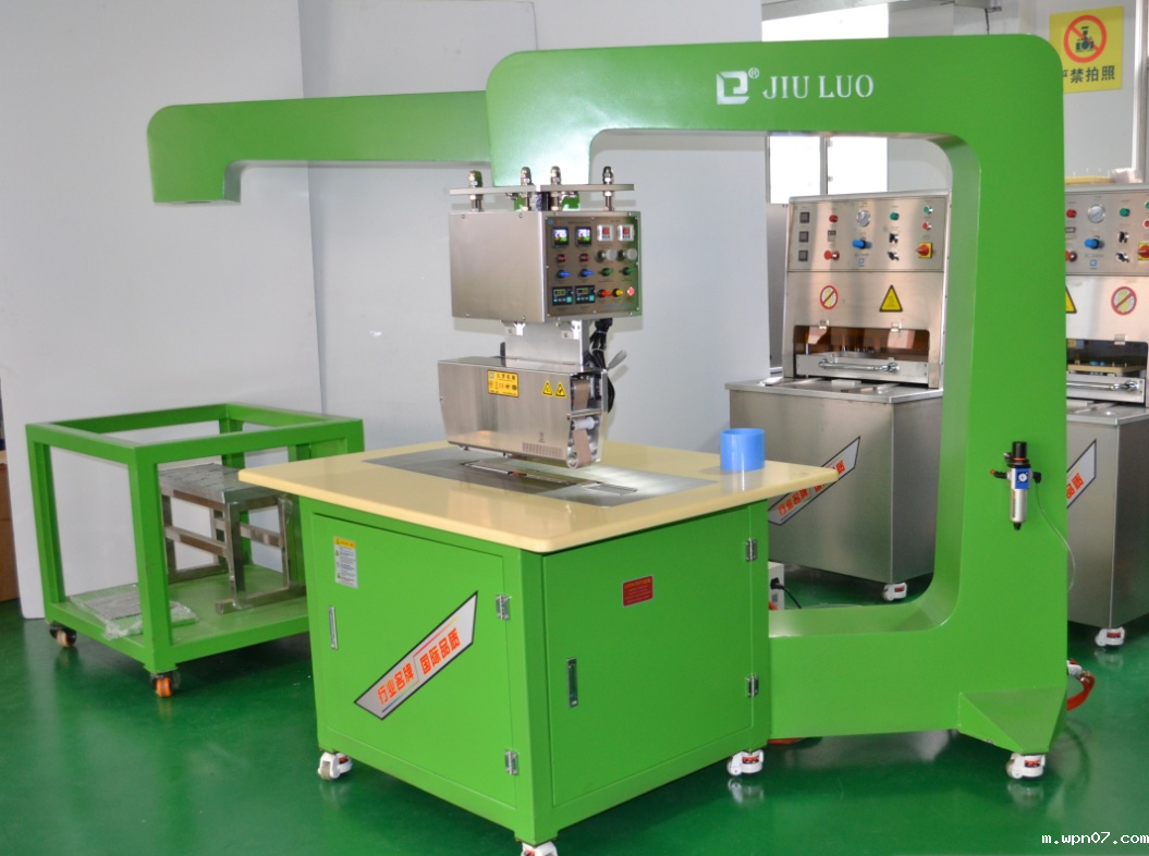 ETFE优米官网登录入口网址