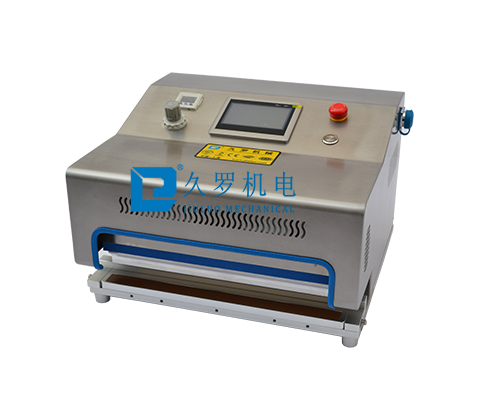 医用灭菌袋封口机 医用灭菌袋封口机