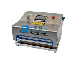 为什么医用封口机需要冷却时间? 为什么医用封口机需要冷却时间?