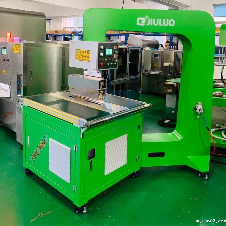 什么是优米官网登录入口网址? 什么是优米官网登录入口网址?