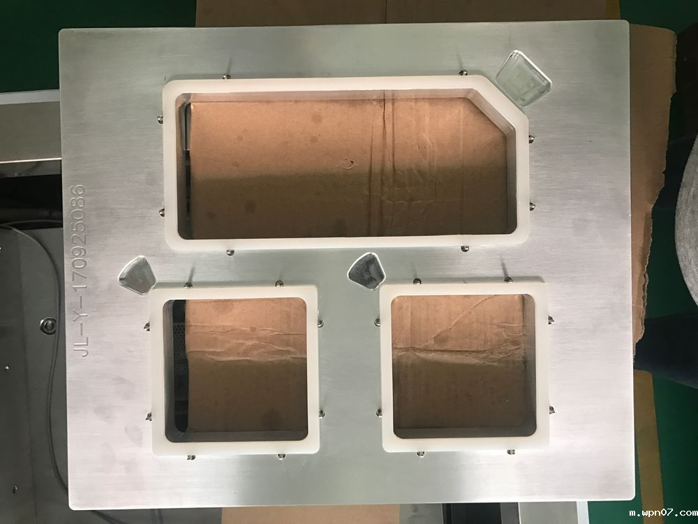 医用热合机吸塑模具的类型和选择 医用热合机吸塑模具的类型和选择