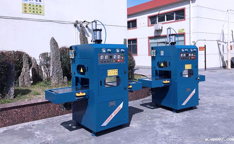 wpn07高周波塑胶熔接机