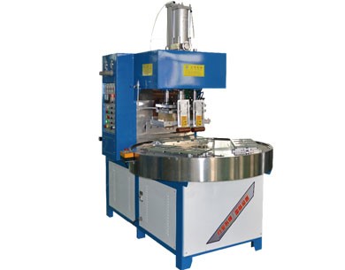 wpn07三工位自动转盘包装机