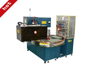 wpn07四工位转盘包装机