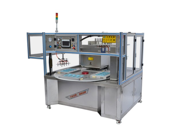 wpn07自动转盘医疗吸塑纸塑封口机
